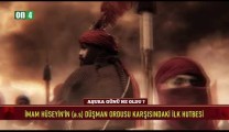 Aşura günü ne oldu? 1. Bölüm