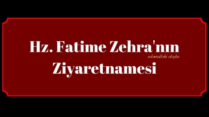 Hz. Fatıma Zehra’nın (selamullahi aleyha) şehadeti